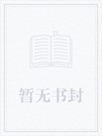 诸天大联盟群聊